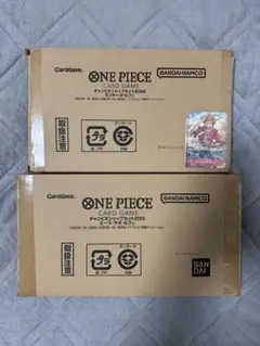 ワンピース カードゲーム チャンピオンシップセット 2022 2023