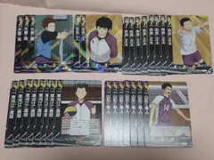 2026年最新】山形隼人の人気アイテム - メルカリ