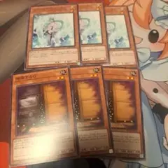 遊戯王　エフェクトヴェーラー　増殖するG ノーマル　各3枚