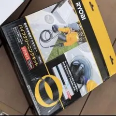 RYOBI 高圧洗浄機用パイプクリーニングホースのサムネイル