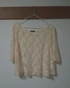 Item thumbnail for item 2ab762d0-5091-489e-9b6e-31fe7a8dca67