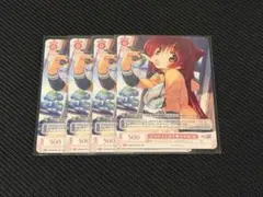 2026年最新】アキロゼ sspの人気アイテム - メルカリ