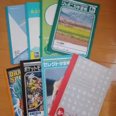小学生低学年～中学年用ノートセットのサムネイル