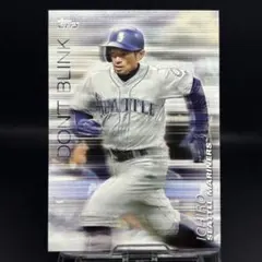 Item thumbnail for item e834ba3b-eb20-4616-b817-05ab584991a5