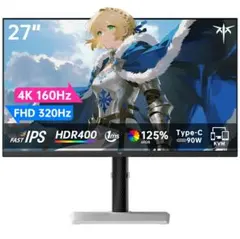 2026年最新】KTC 27インチ ゲーミングモニターの人気アイテム - メルカリ