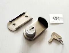 Item thumbnail for item b7b5a7cb-2e5c-421c-b03d-a13d03f7c51d