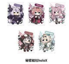 ホロライブシティ 6期生 holox クリアファイル④