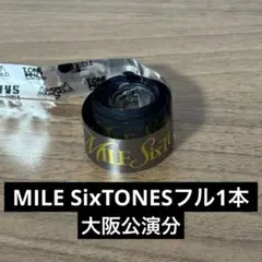 Item thumbnail for item 87aa903e-6e8f-4b3e-a663-d9909e10d909