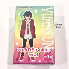 からぴち ໒꒱ カラフルピーチ デスクDEフィギュア ゆあんくん