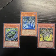 Siri様 リクエスト 2点 まとめ商品