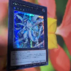 バハムート・シャーク