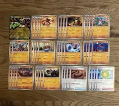 メガジガルデex 構築用 デッキパーツ 格闘タイプ 即日発送 ムニキスゼロ