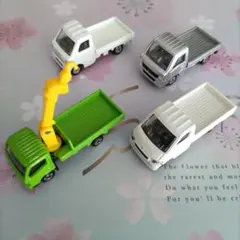 クレーン付きミニカー4台セット