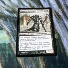 Haakon, Stromgald Scourge CSP EN