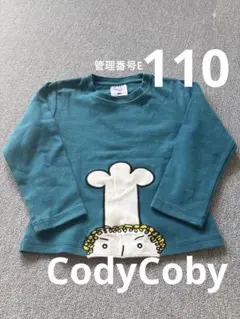 Item thumbnail for item 0ba5e975-d3cd-43f3-a512-49c2119db542