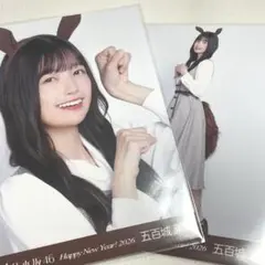 2026年最新】乃木坂 生写真の人気アイテム - メルカリ