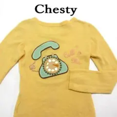 Item thumbnail for item 35c2cf67-7d35-48cf-985a-0e1d4186a3bb