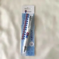 ◇レッド赤ミャクミャク0.5mmクルトガアドバンス大阪関西万博シャープ