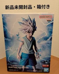 HUNTER×HUNTER キルア 神速 フィギュアのサムネイル