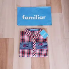 familiar❤長袖シャツ 車刺繍 日本製 120サイズ