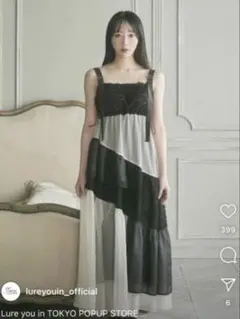 lure you in ジャガードパッチワークワンピース　越智ゆらの 越智ゆらの Lure you in ジャガードパッチワークワンピース - メルカリ