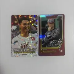 楽天イーグルス　グルメカード　まとめ売り 楽天イーグルス選手プロデュースグルメカード 2026年古謝 ⭐︎3.4