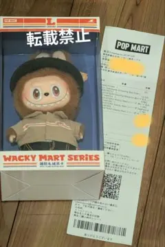 ぬいぐるみ 店員 ラブブ wacky mart THE Monsters