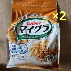 けんけん様専用✨【新品】カルビー マイグラ 630g×2袋