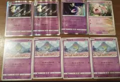 サーナイトデッキ向けのデッキパーツ8枚になります。