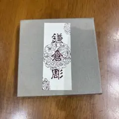 2026年最新】鎌倉彫 陽堂の人気アイテム - メルカリ