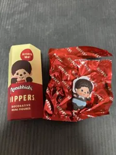 モンチッチ ヒッパーズ ベビチッチ(boy)