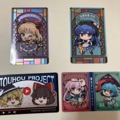 東方project✖︎100均コラボ　vol.2 カード4枚セット