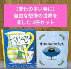 Item thumbnail for item 9ed2d213-426b-4f79-bece-856f54122507