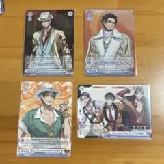 ヴァイスシュヴァルツブラウ 忍たま乱太郎 土井半助 天鬼 まとめ売り①