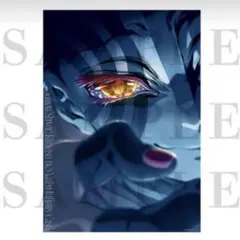 鬼滅の刃 劇場版 プレミアムポスター　キービジュアル第二弾