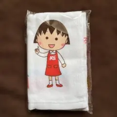 2026年最新】ケーズデンキ タオルの人気アイテム - メルカリ