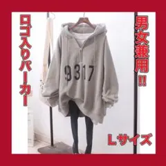 Item thumbnail for item b473dfe2-9948-4a90-b4b1-37cdc356e64f