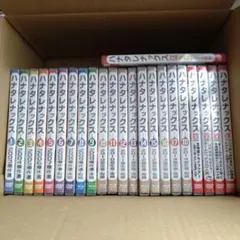 Item thumbnail for item 8e0e085d-d918-4b4b-9c87-9f9262da7e51