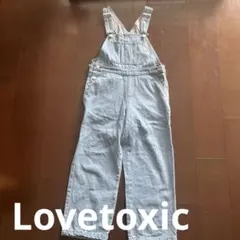 Lovetoxic デニムオーバーオール 140cm
