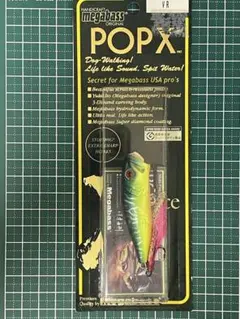 メガバス Megabass 97年 ポップX POP−X - メルカリ