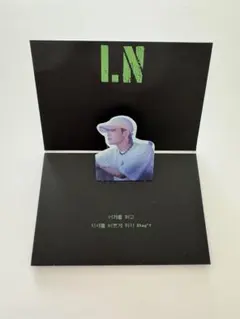 Stray Kids スキズ NOEASY ポップアップカード アイエン