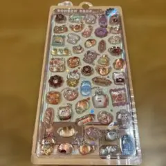 ほかほかボンボン