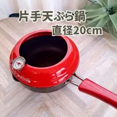 Item thumbnail for item 04918f9c-c198-4370-aeb5-d51e05b068d2