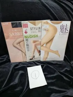 ①オールスルー❗️グンゼ、アツギ、福助、3社　3足セット M〜L