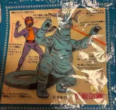 milk様 リクエスト 3点 まとめ商品