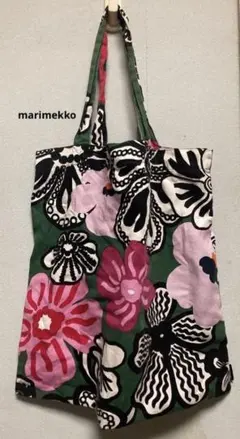 Item thumbnail for item beaea72f-bab5-4cdc-b16d-1d5a2a1d93e9