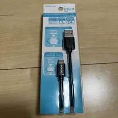 Micro USBケーブル for microUSB スマホ　充電