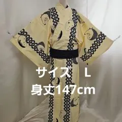 Item thumbnail for item 511e789b-2382-4706-8777-d45df6110dbf