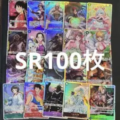 2026年最新】ワンピースカード引退品の人気アイテム - メルカリ