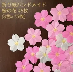 ずう様 リクエスト 2点 まとめ商品